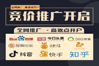 知乎信息流广告优化实践：从失败到成功的案例转变