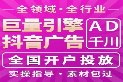 谷歌SEM与多语言市场拓展：国际品牌如何利用SEM进行全球化推广