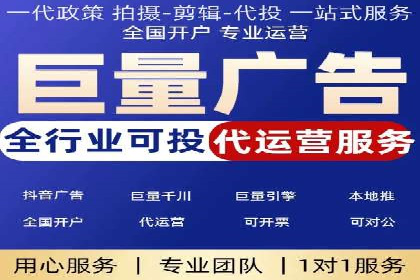 网站SEM托管优化案例：助力企业快速抢占市场